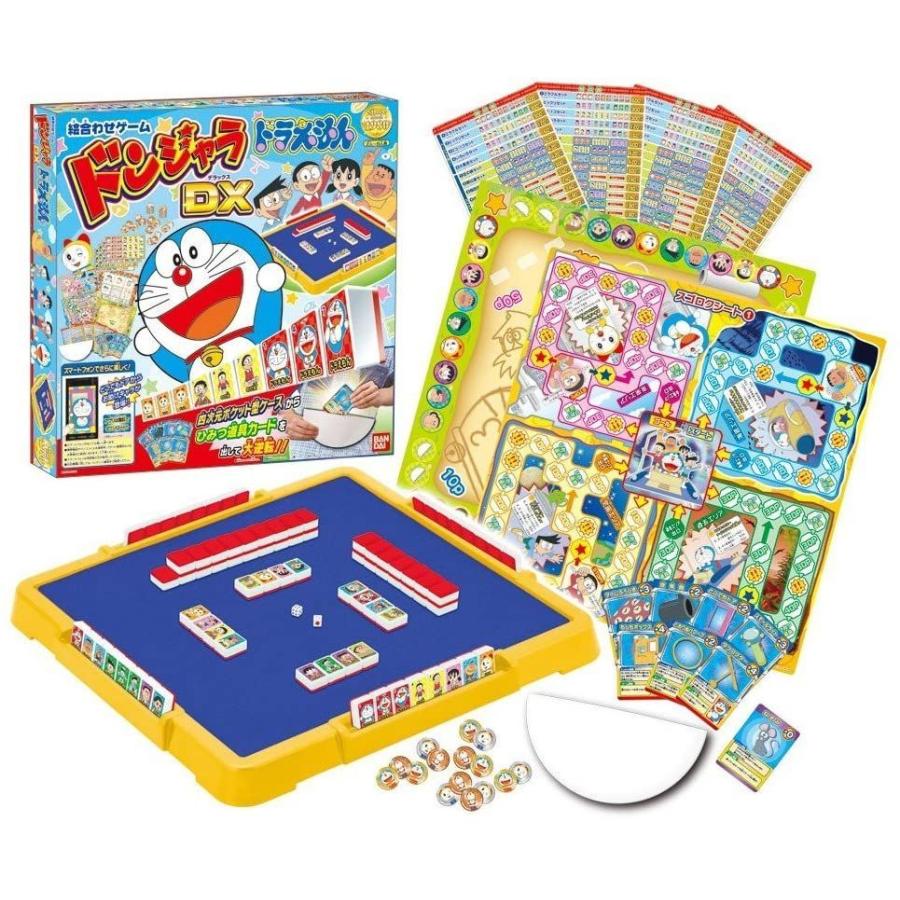 時間指定不可 ドンジャラdx ドラえもん 工場直送 Zoetalentsolutions Com
