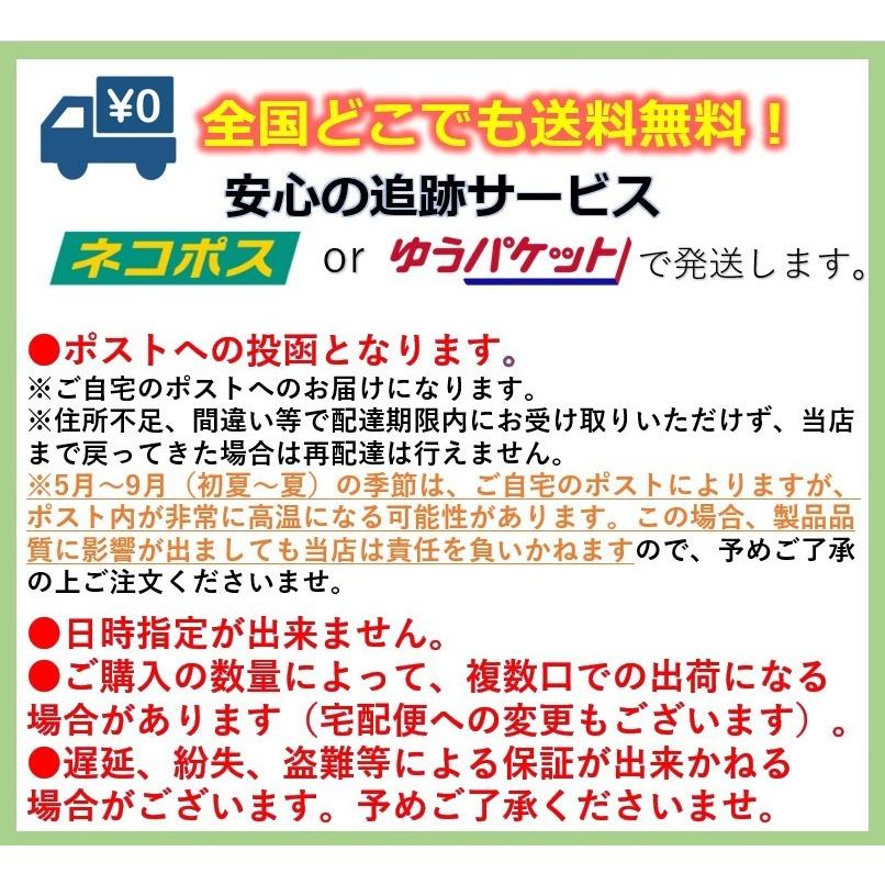 伊勢志ぐれ あさり しぐれ煮 185g 志ぐれ煮 伊勢桑名 名産 おにぎり お茶漬け 酒のアテに｜life-shop-mcm｜09