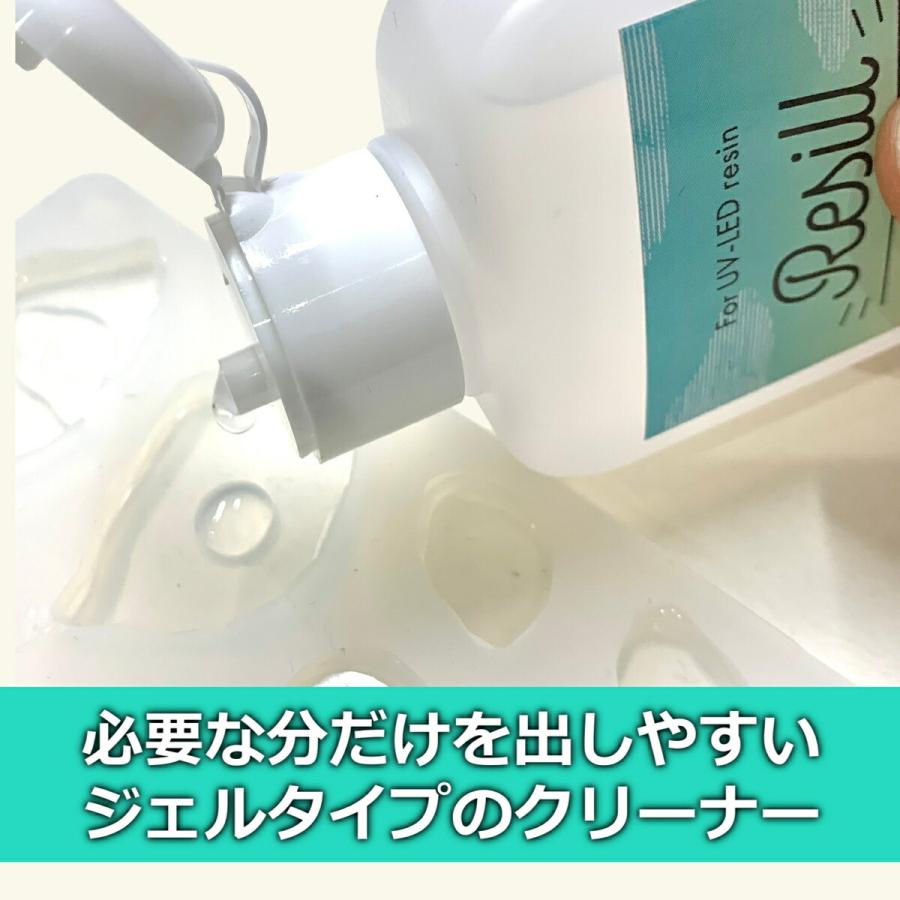 Resill レジンふきとり液 レジン用クリーナー 100ml ×3 シリコン型・用具のお手入れに 日本製｜life-shop-mcm｜02