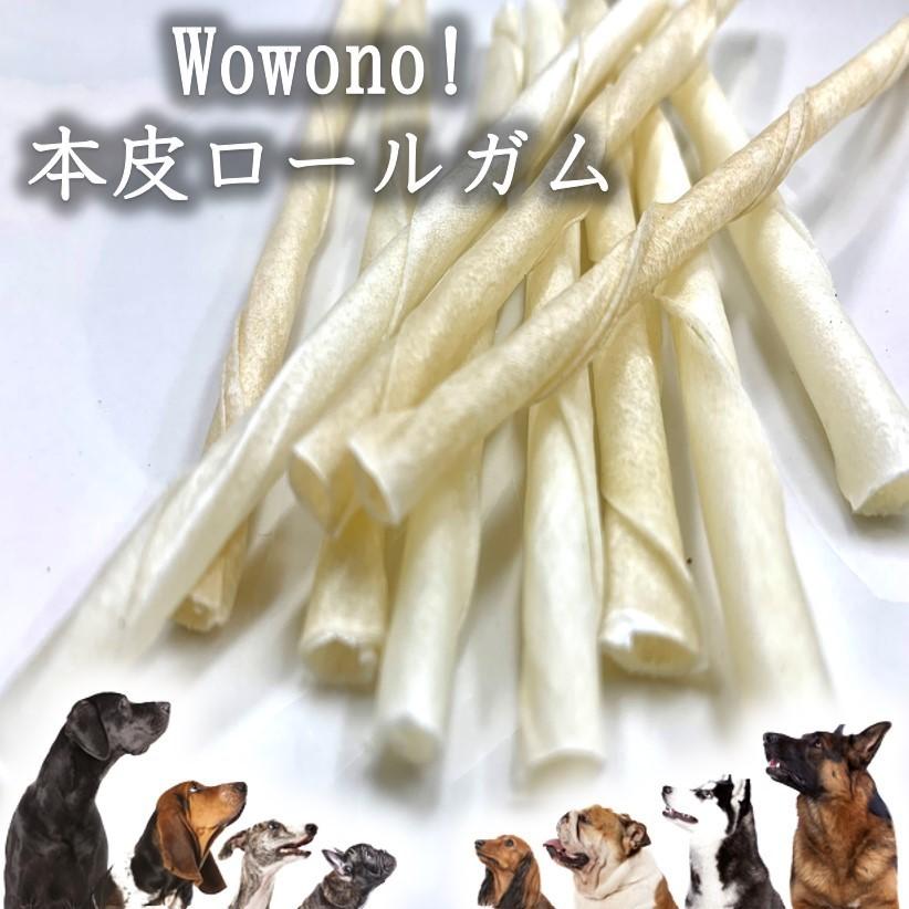 ちぃさん出品 小動物用乾燥おやつセット スドー(SUDO) ちょびっと フルーツアソート [小動物 おやつ