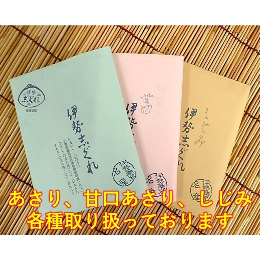 伊勢志ぐれ 甘口 あさり しぐれ煮 100g ×2袋セット 志ぐれ煮 桑名名産 伊勢桑名 名産 おにぎり お茶漬け 酒のアテに｜life-shop-mcm｜06