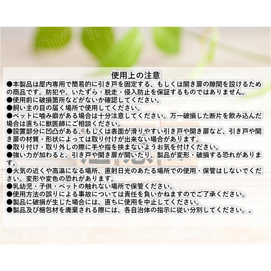 オッポ OPPO スライドロック オレンジ テラモト｜life-shop-mcm｜05
