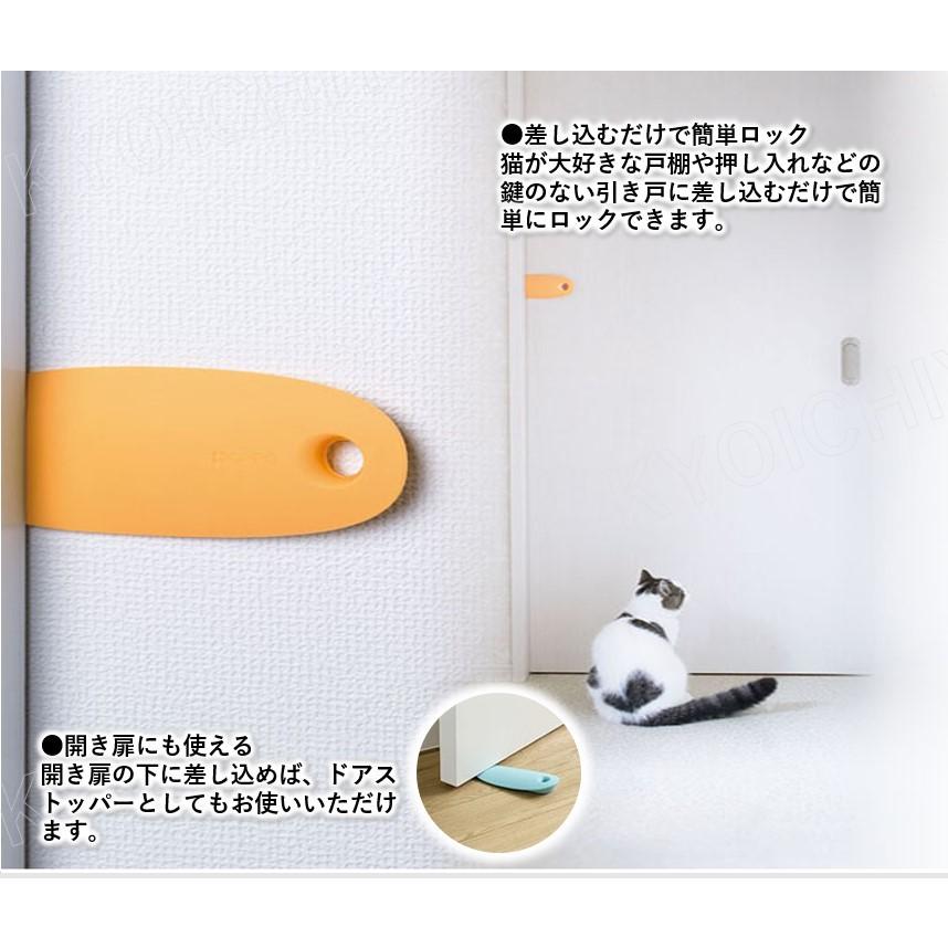 オッポ OPPO スライドロック アクア テラモト :4904771108100:京一屋ホームセンター - 通販 - Yahoo!ショッピング オッポ OPPO スライドロック アクア テラモト :4904771108100:京一屋ホームセンター - 通販 - Yahoo!ショッピング