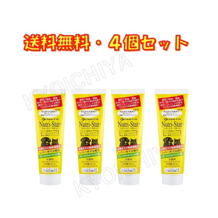 メダカ エサ 科学飼料研究所 リッチB10kg(2kg×5袋） ハイグロウの
