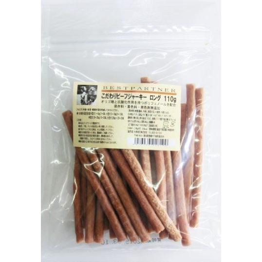 超可爱 ベストパートナー 国産無添加 犬用おやつ こだわり ビーフジャーキー ロング １１０ｇ ３セット ドッグフード ペットフード Aynaelda Com