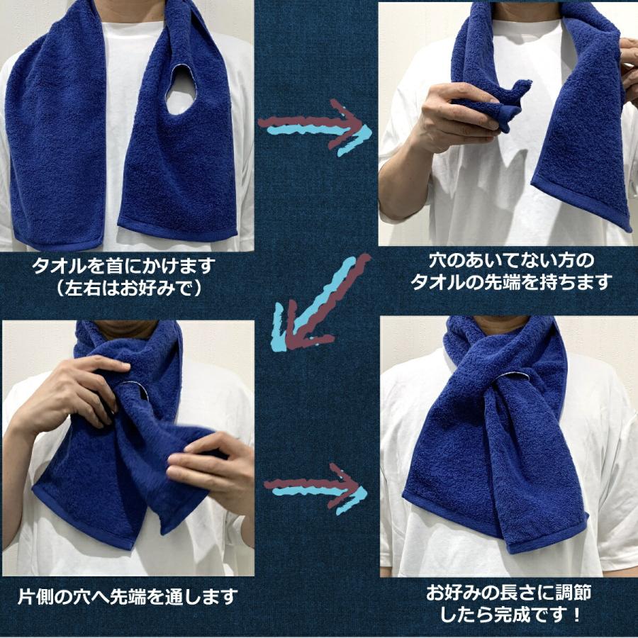 HOOPLOOP 今治タオル メンズ レディース スポーツタオル HOOPLOOP 今治タオル メンズ レディース スポーツタオル