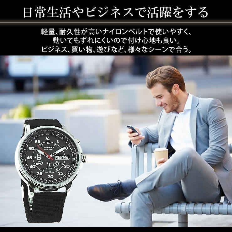 腕時計 メンズ 電波ソーラー腕時計 ブラック ラドウェザー ソーラー 電波 時計 Lad017 Bk 京一屋ホームセンター 通販 Yahoo ショッピング