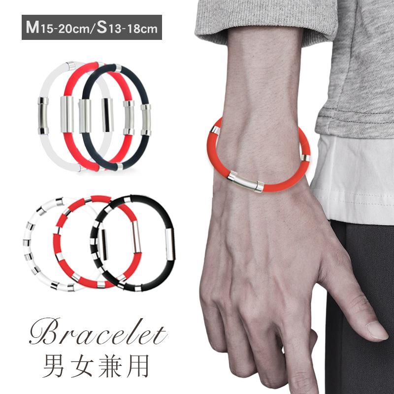 ライフショップス静電気除去ブレスレット 静電気防止ブレスレット 静電気防止 静電気除去 バングル リストバンド シリコン チタン 磁気 おしゃれ 高品質 メンズ レディース レビュー高評価のおせち贈り物