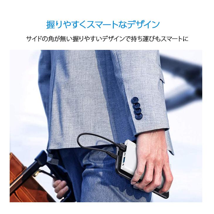 モバイルバッテリー 大容量 10000mAh 高速充電 AQCCESS AQ627AP- KN 小型 軽量 かわいい 【ネコポス・代引不可】 : AQ627AP-KN:Life Star - 通販 - Yahoo!ショッピング モバイルバッテリー 大容量 10000mAh 高速充電 AQCCESS AQ627AP- KN 小型 軽量 かわいい 【ネコポス・代引不可】 : AQ627AP-KN:Life Star - 通販 - Yahoo!ショッピング
