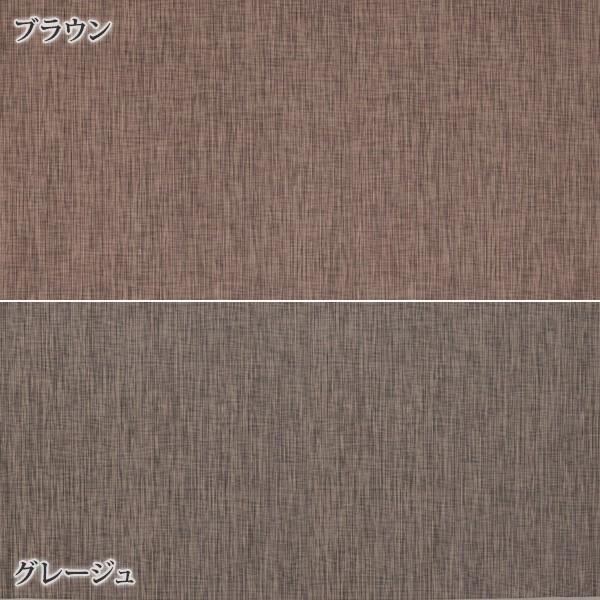 【最安値挑戦中】 ラグ 撥水 撥水ダイニングラグ 〔ツイード〕 220x170cm 2畳 【UO7192705791】(25626円)