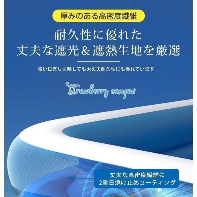 大人気 2022新型ビニールプール 大型プール 滑り台付き バスケット付き 水遊び 空気入れ不要自動膨脹 家庭用プール 猛暑対策 家庭用 屋外 自宅 【Q2192363345】(11754円)