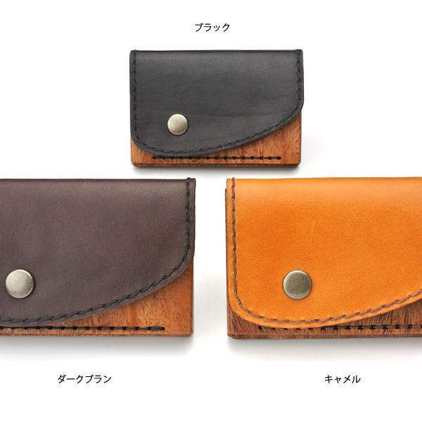 card case13 木と革の名刺入れ｜life-store｜06