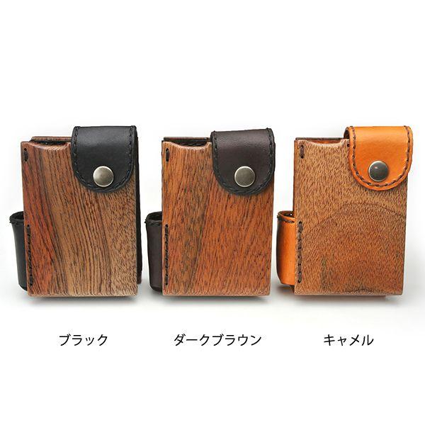 for Cigarettes Soft Package/木製タバコケースソフト用 : デザイン