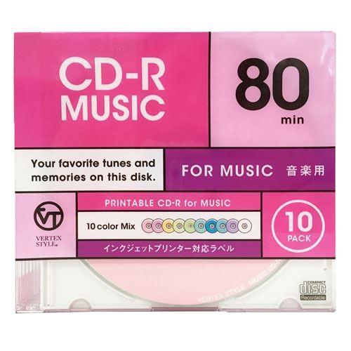 VERTEX CD-R(Audio) 80分 10P カラーミックス10色 インクジェットプリンタ対応