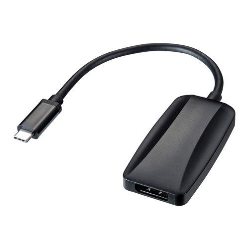 サンワサプライ USB Type C-DisplayPort変換アダプタ AD-ALCDP1401