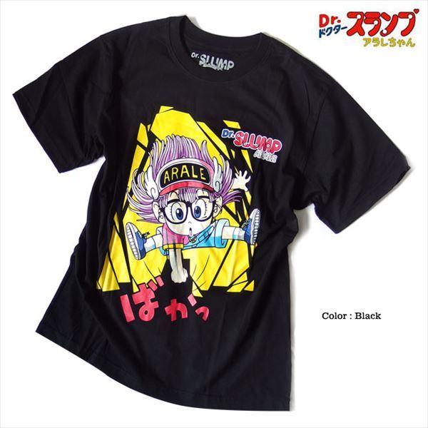誰もが知ってるあのアニメ Dr スランプ アラレちゃん のイラストが可愛いaraleプリントｔシャツ Ev Eplus939 ライフスタジオ ヤフー店 通販 Yahoo ショッピング