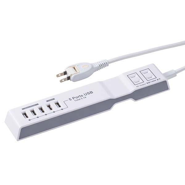 90％以上節約 即日発送 オーム電機 USB充電ポート付タップ 2個口 1.5m HS-T215UD3-W 00-1258 revpartner.net revpartner.net