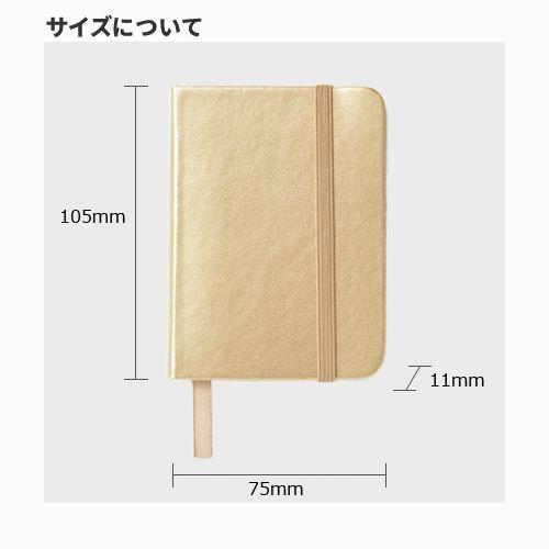 メーカー直売 無地 ビジネス メモ帳 ダークグリーン ハードカバーポケットノート Style Markless マークレススタイル メンズ Ts 1109 012 ポケットサイズ レディース メモ帳 Www We Job Com