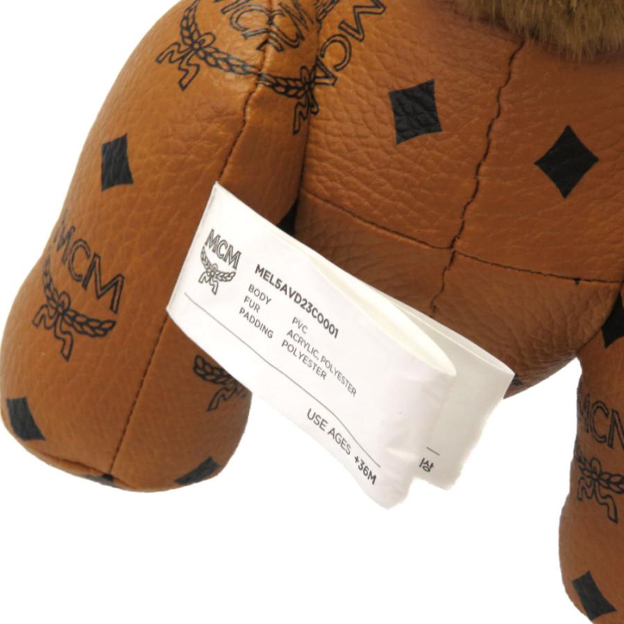 MCM 新品同様 ラビット ドール レザー ぬいぐるみ ウサギ