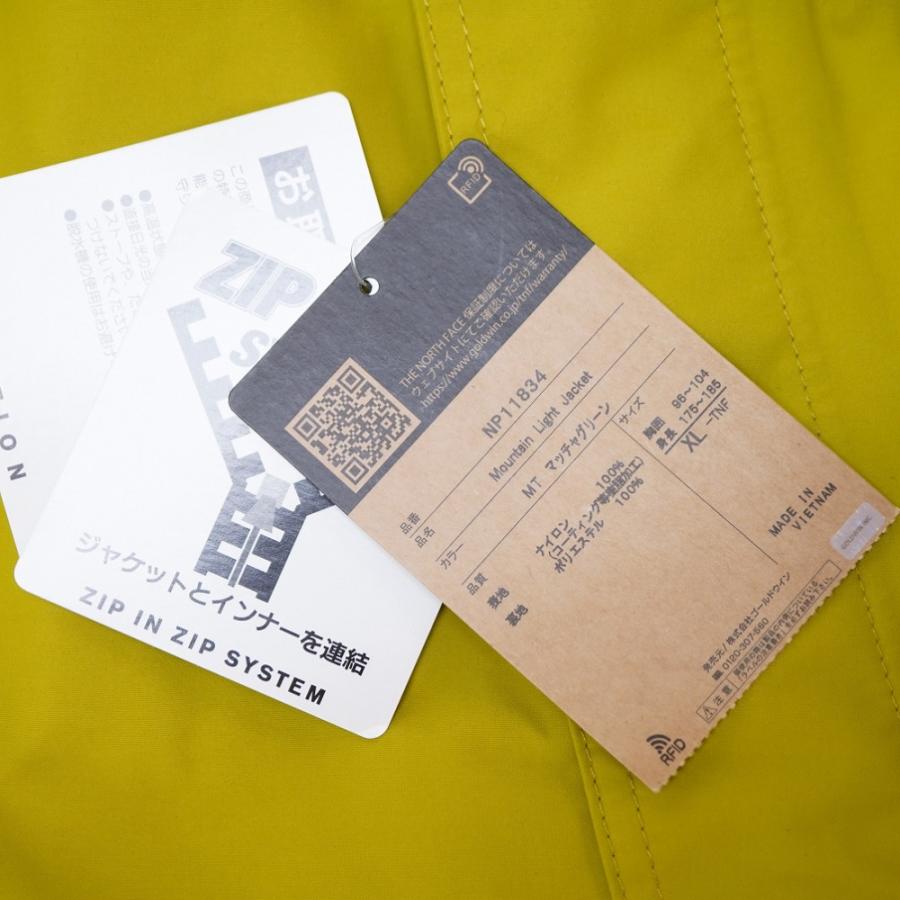 THE NORTH FACE 新品同様 ノースフェイス GORE-TEX マウンテン THE NORTH FACE 新品同様 ノースフェイス GORE-TEX マウンテン