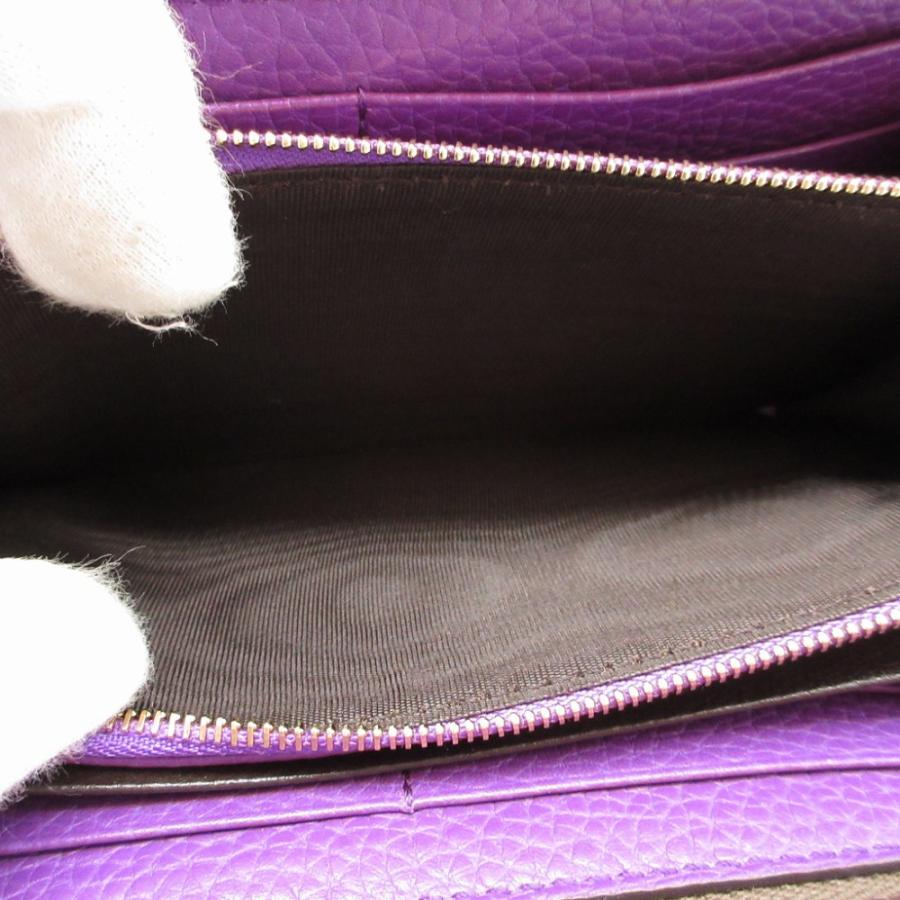 GUCCI（グッチ） 美品 ソーホー 308004 パイソン マルチカラー