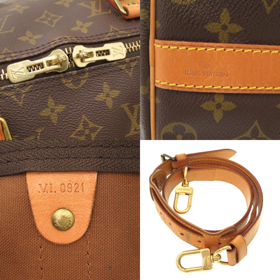 LOUIS VUITTON ルイ ヴィトン キーポルバンドリエール50