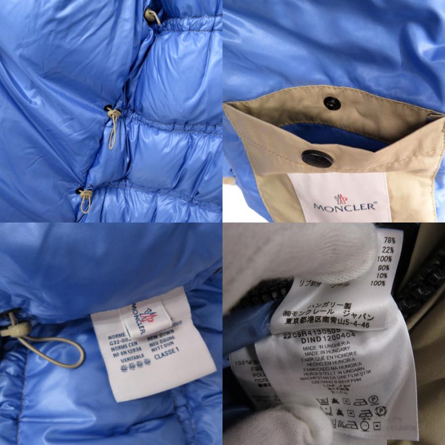 MONCLER（モンクレール） GRASMOOR ジップアップ フード付き ダウン