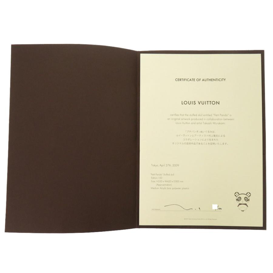 ルイヴィトン　村上　ノート 新品未使用品　パンダ 楽天市場】未使用 ルイ ヴィトン プティパンダ 世界150個限定