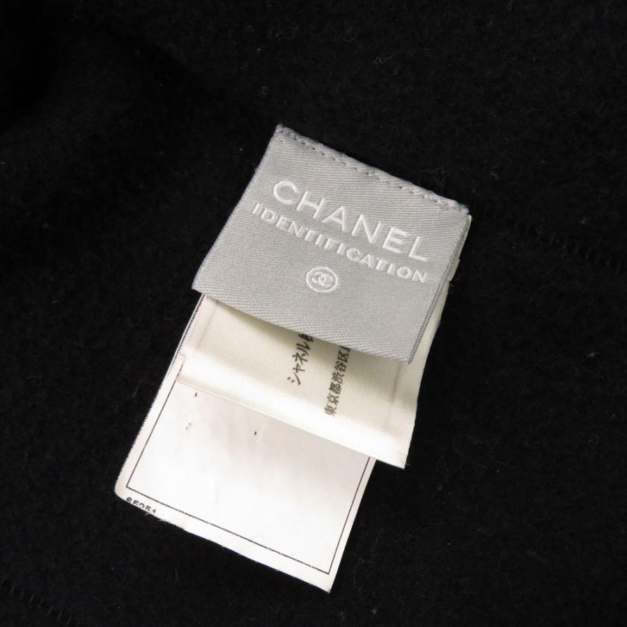 CHANEL（シャネル） 美品 スポーツライン ジップアップ ココマーク