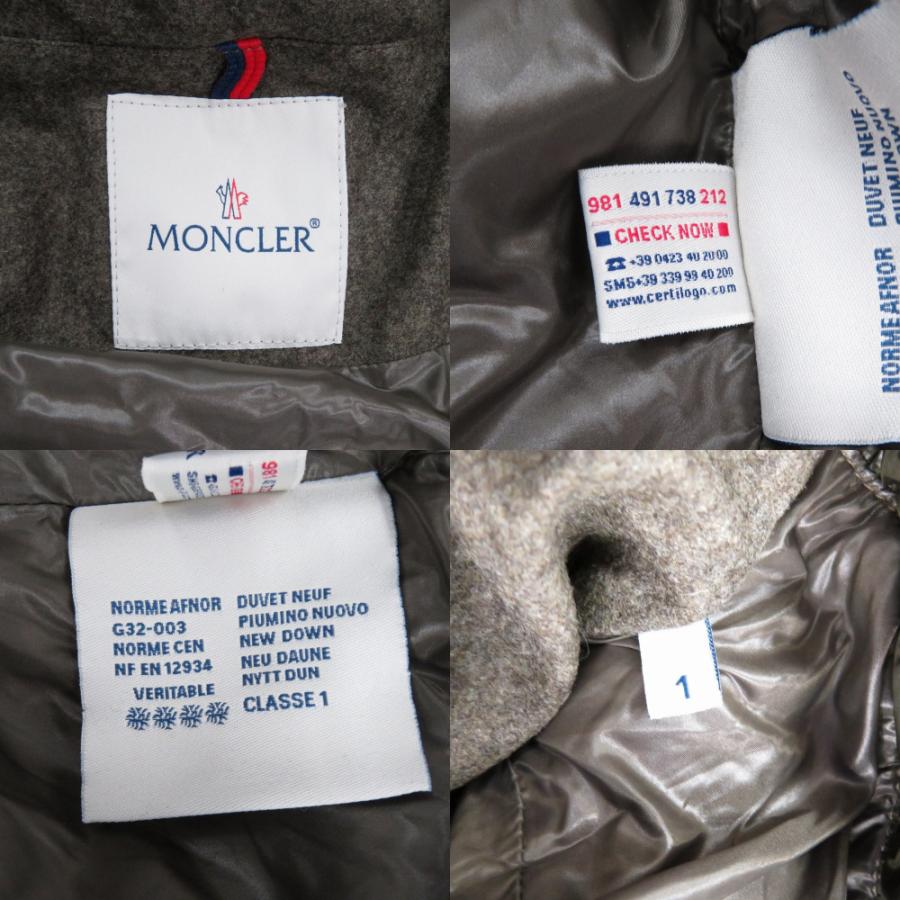 MONCLER（モンクレール） 美品 カヌート CANUT GIUBBOTTO 220914131105