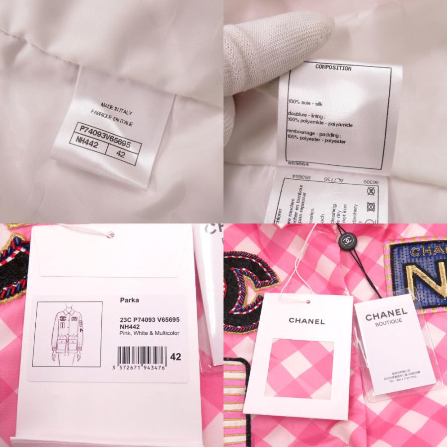 CHANEL（シャネル） 未使用品 スパンコール ワッペン 23C P74093