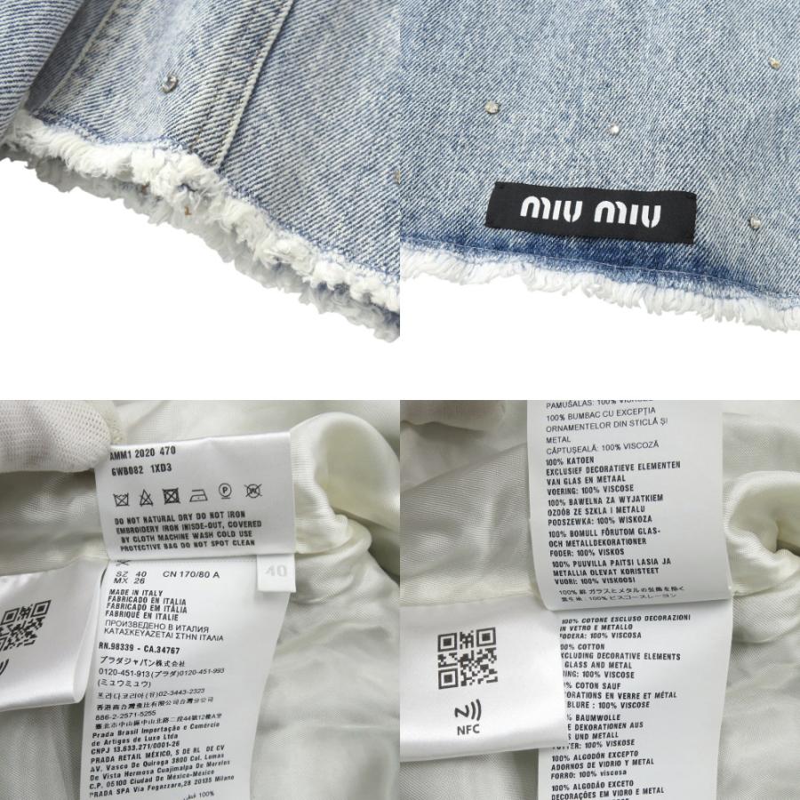 miu miu（ミュウミュウ） 新品同様 ラインストーン ダメージ加工