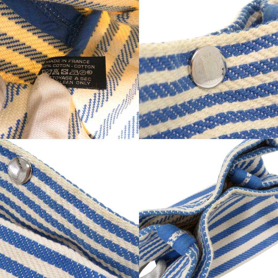美品 エルメス ストライプ コットン アイボリー ブルー ポーチ 0453 HERMES_7