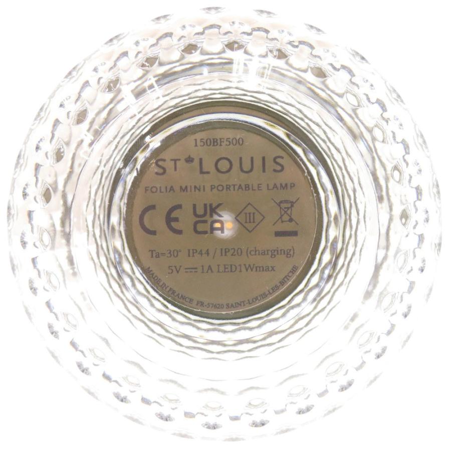 未使用 サンルイ ミニポータブルランプ フォリア ガラス アルミ