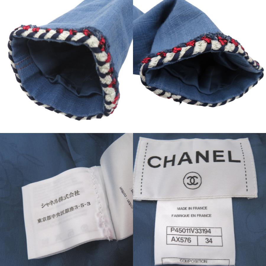 CHANEL（シャネル） ノーカラージャケット ココマーク デニム