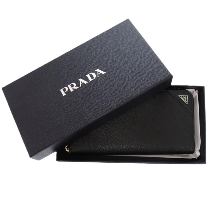PRADA（プラダ） 新品同様 ソフトカーフ トライアングル 2ML317 レザー