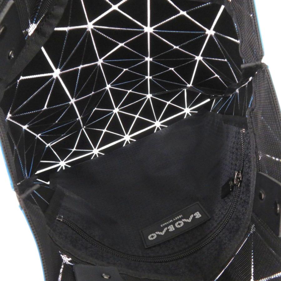 ISSEY MIYAKE（イッセイミヤケ） 新品同様 BAOBAO バオバオ BB93-AG613
