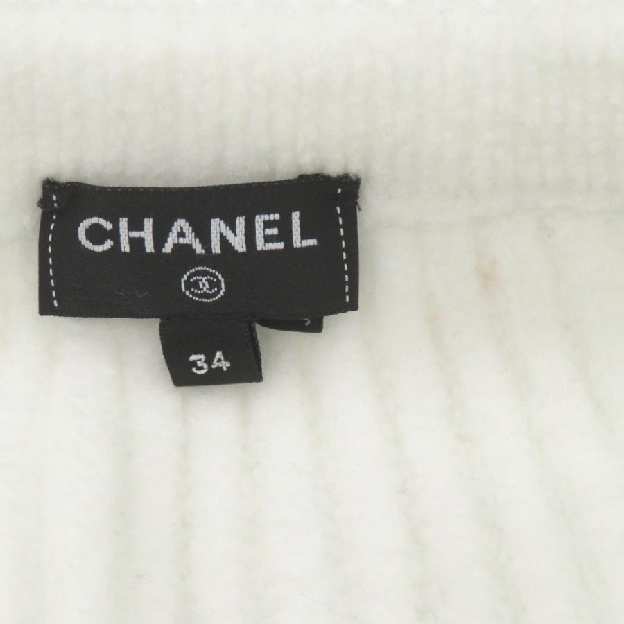 新品同様 シャネル ライオンボタン P73520K10560 ナイロン ホワイト ジャケット アウター 白 1396 CHANELの画像