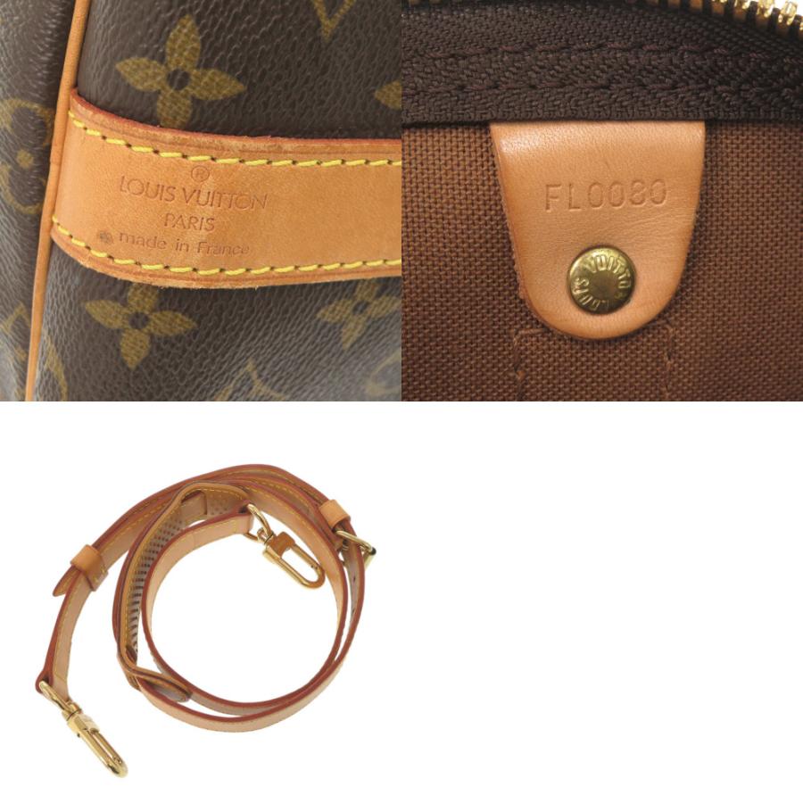 ルイ ヴィトン キーポルバンドリエール55 モノグラム M41414 ブラウン ボストンバッグ LV 0951 LOUIS VUITTON_9