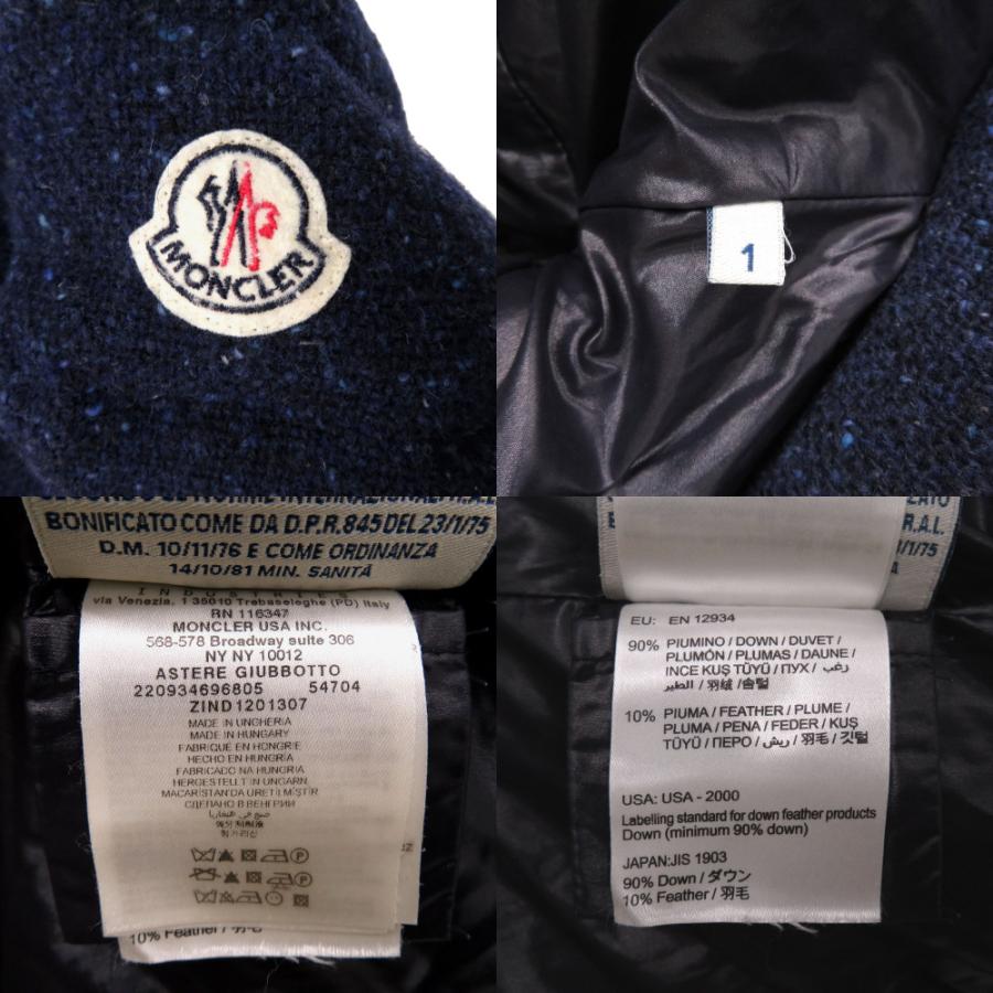 MONCLER（モンクレール） ASTERE ツイード x ナイロン フード付