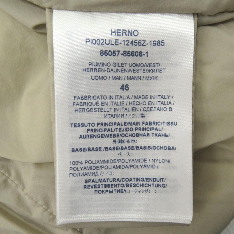 HERNO（ヘルノ） 未使用 LEGEND WAISTCOAT PI002ULE 12456Z 1985