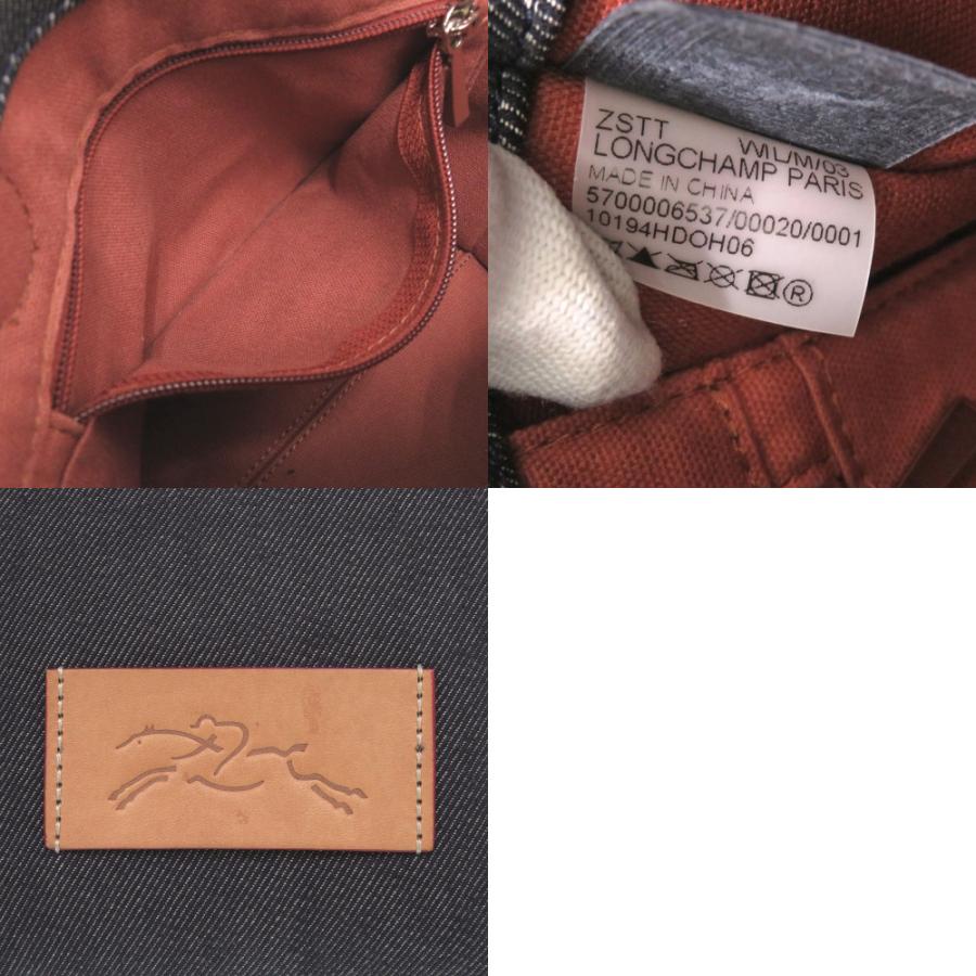 LONGCHAMP（ロンシャン） 美品 エッセンシャル デニム 10194HDOH06