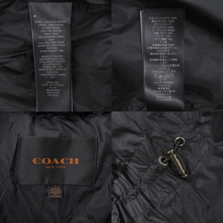 COACH（コーチ） 美品 カモフラージュ 迷彩柄 ダウン ブルー ダウン