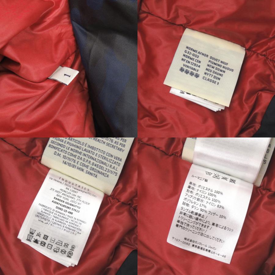 MONCLER（モンクレール） グルノーブル GRENOBLE KANDER GIUBBOTTO