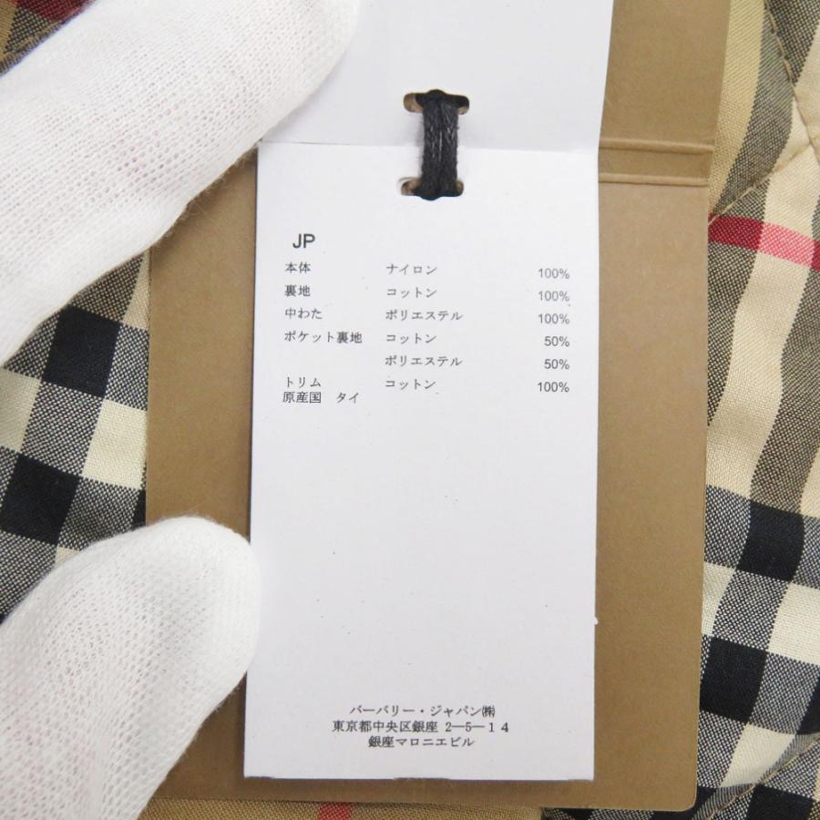 美品】BURBERRY バーバリーキルティングジャケット ベージュ チェック