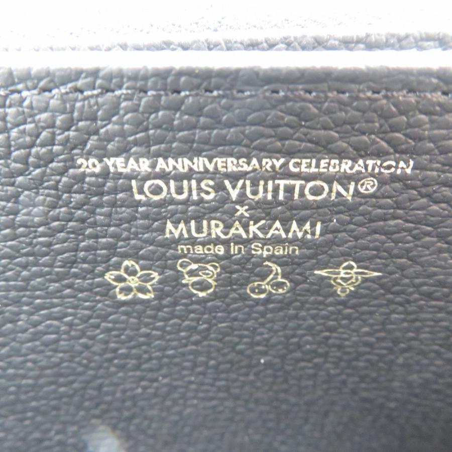 LOUIS VUITTON ルイヴィトン モノグラムアンプラント パンダ M14160  