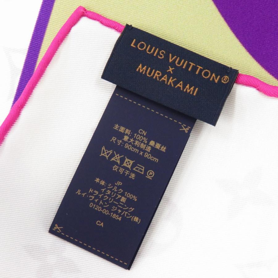 LOUIS VUITTON（ルイ・ヴィトン） 未使用品 ルイ ヴィトン LV × TM