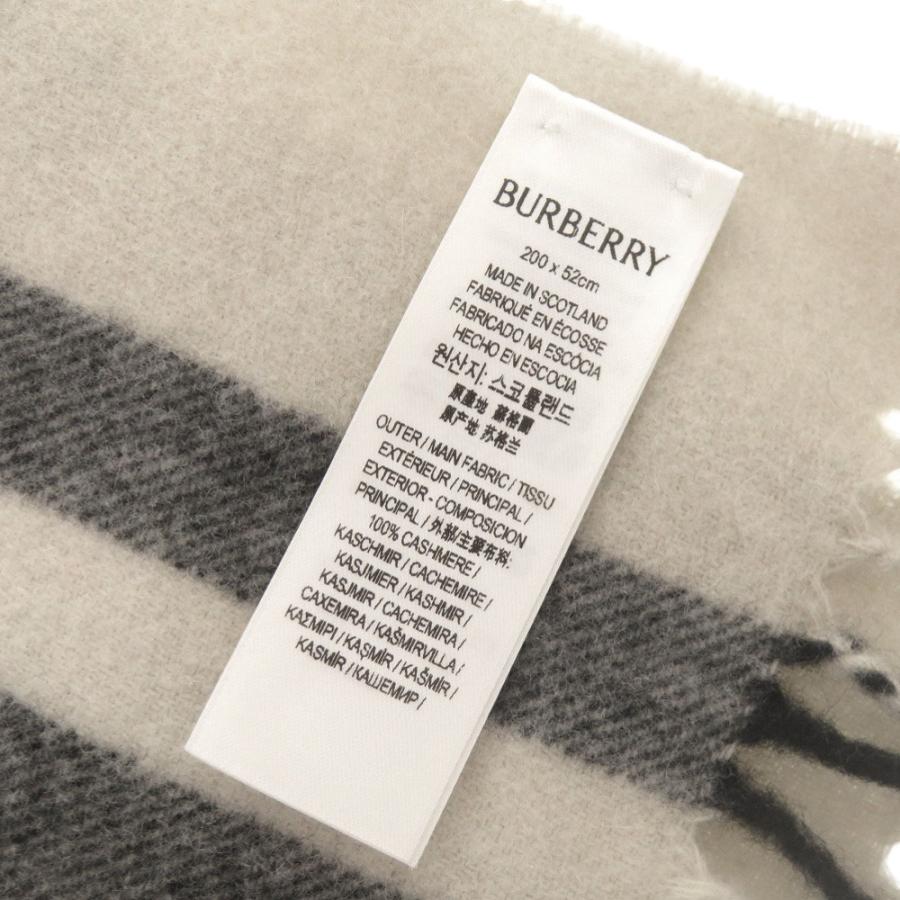 美品 バーバリー チェック カシミヤ グレー マフラー 0503【中古】BURBERRY BURBERRY - 美品 バーバリー チェック カシミヤ グレー マフラー 0503