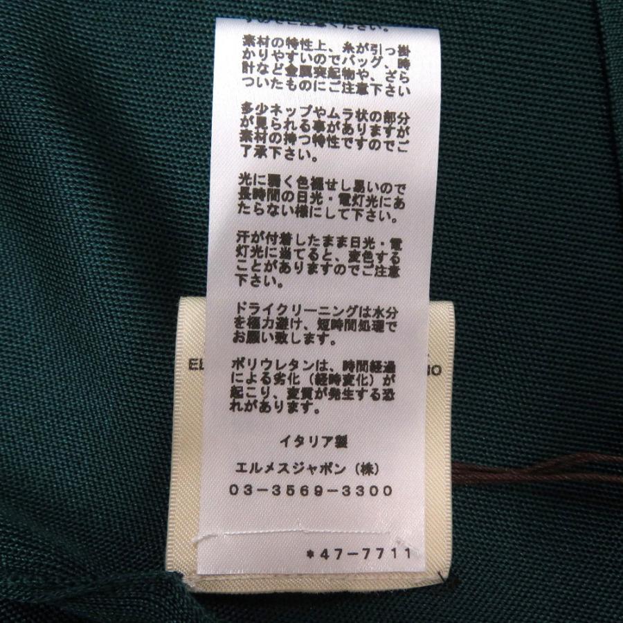 新品同様 エルメス ニットセーター 無地 長袖 シルク ポリアミド グリーン 緑 セーター 1223 HERMES_7