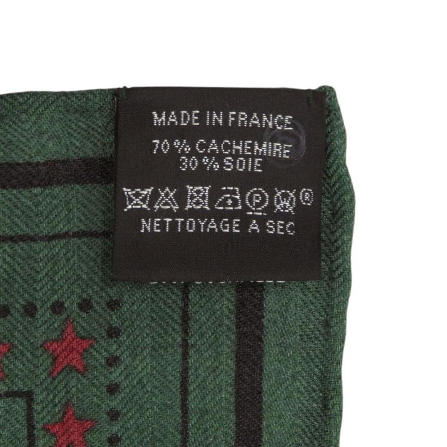 HERMES（エルメス） 新品同様 カレジァエン140 ズアヴとドラゴン
